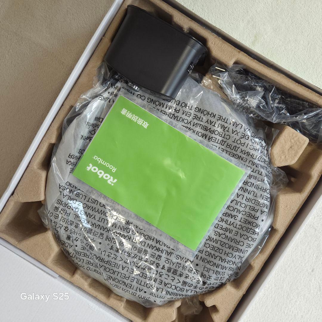 [美品]iRobot アイロボットルンバ　ロボット掃除機 2022年ルンバ693