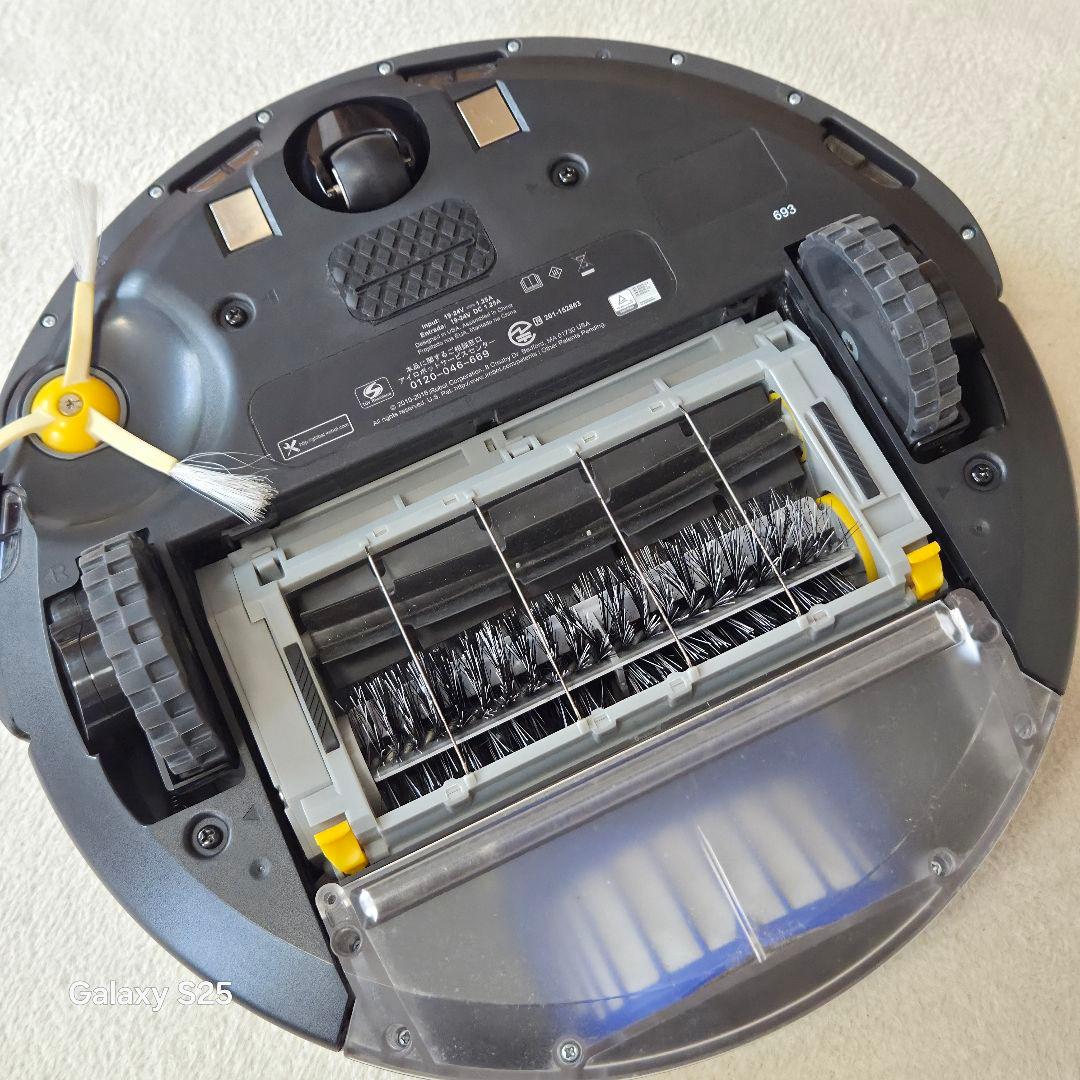 [美品]iRobot アイロボットルンバ　ロボット掃除機 2022年ルンバ693