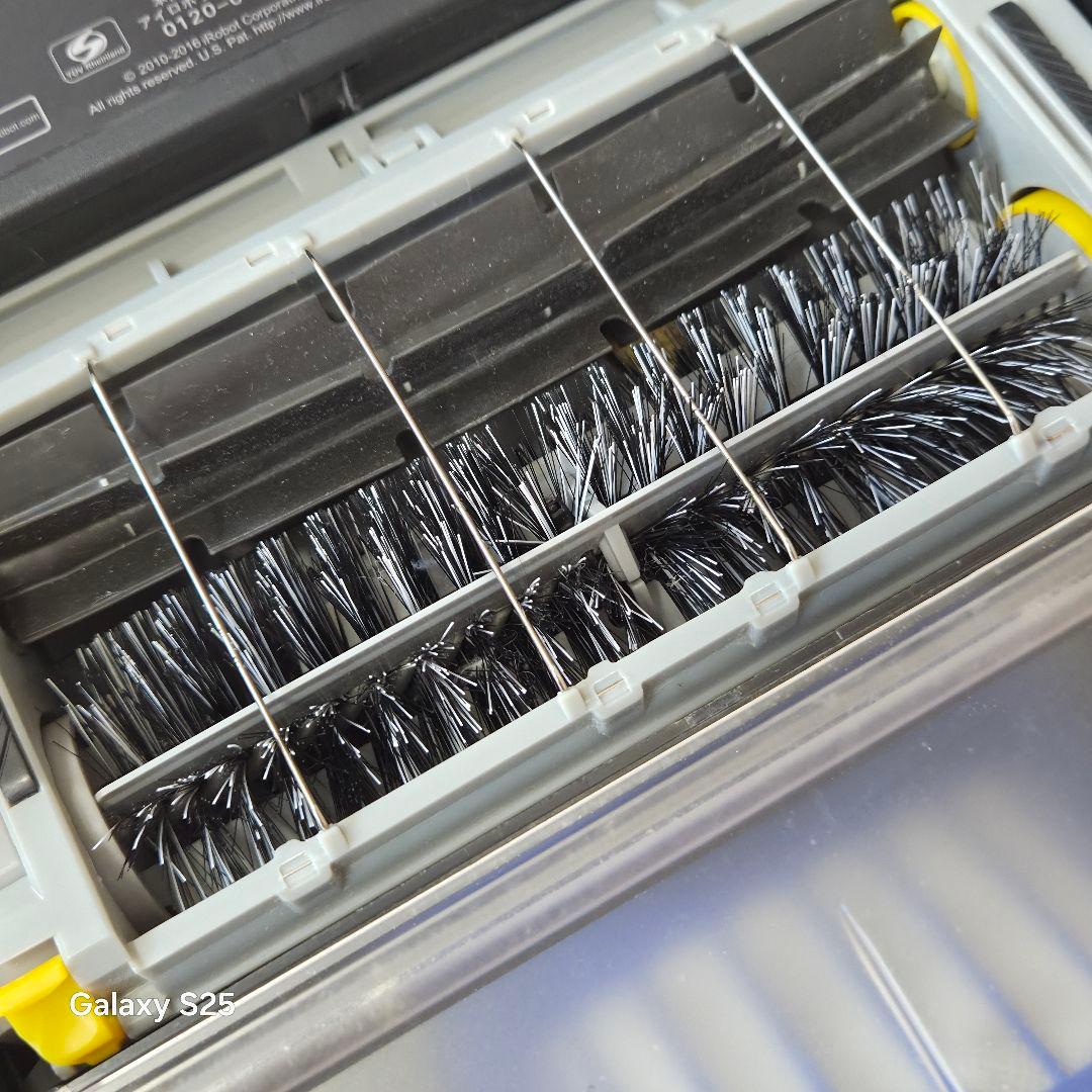 [美品]iRobot アイロボットルンバ　ロボット掃除機 2022年ルンバ693