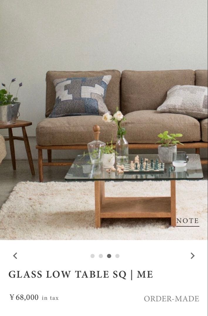 MOMO NATURAL(モモナチュラル) GLASS LOW TABLE