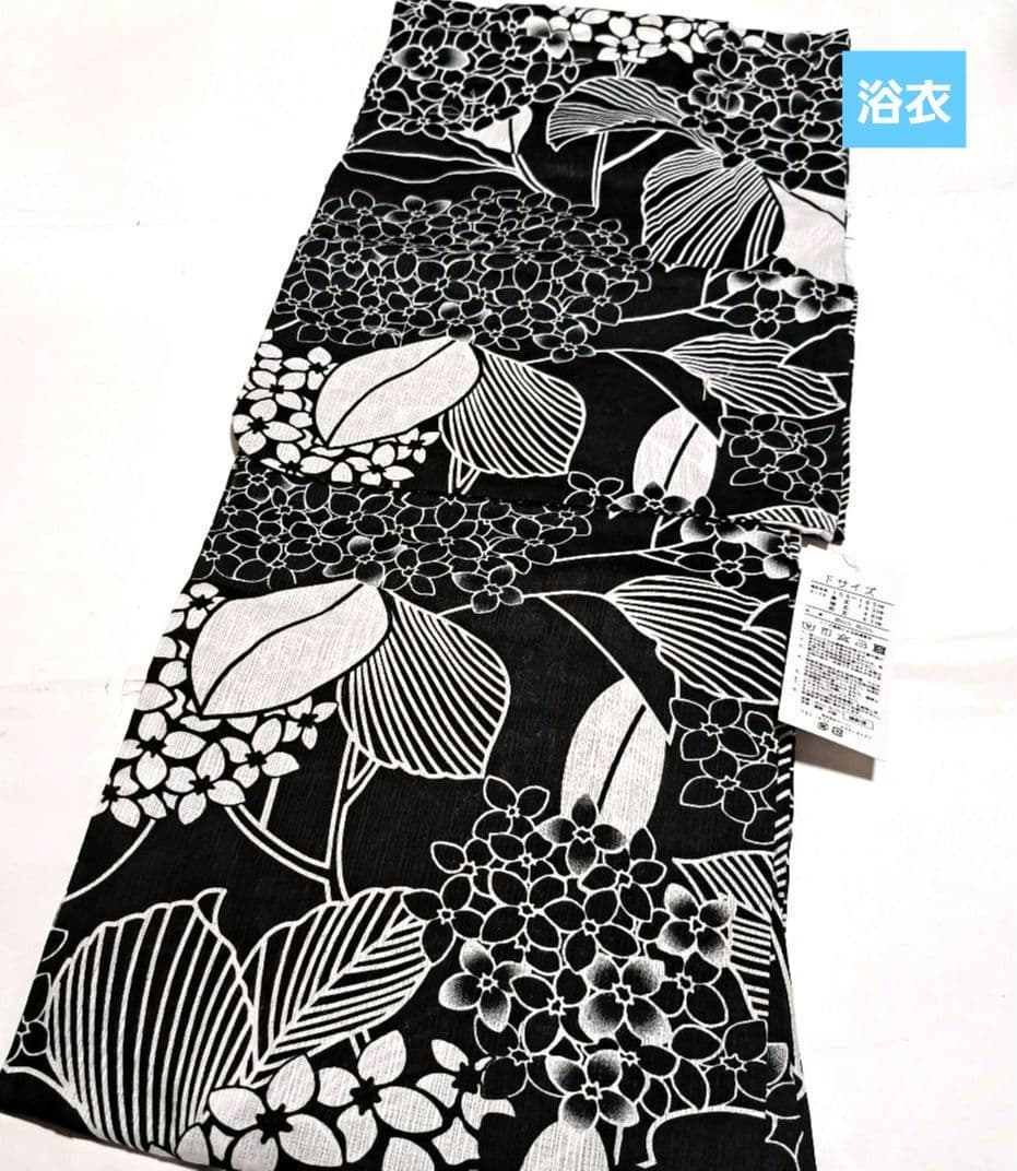No.5268　浴衣　綿麻　着物　仕立済　新品未使用
