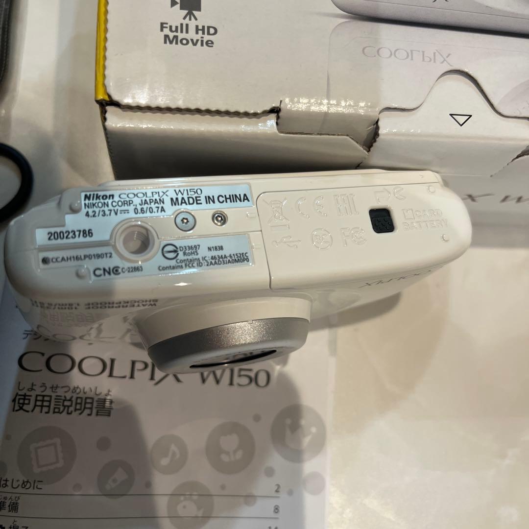 Nikon COOLPIX W150 ホワイト