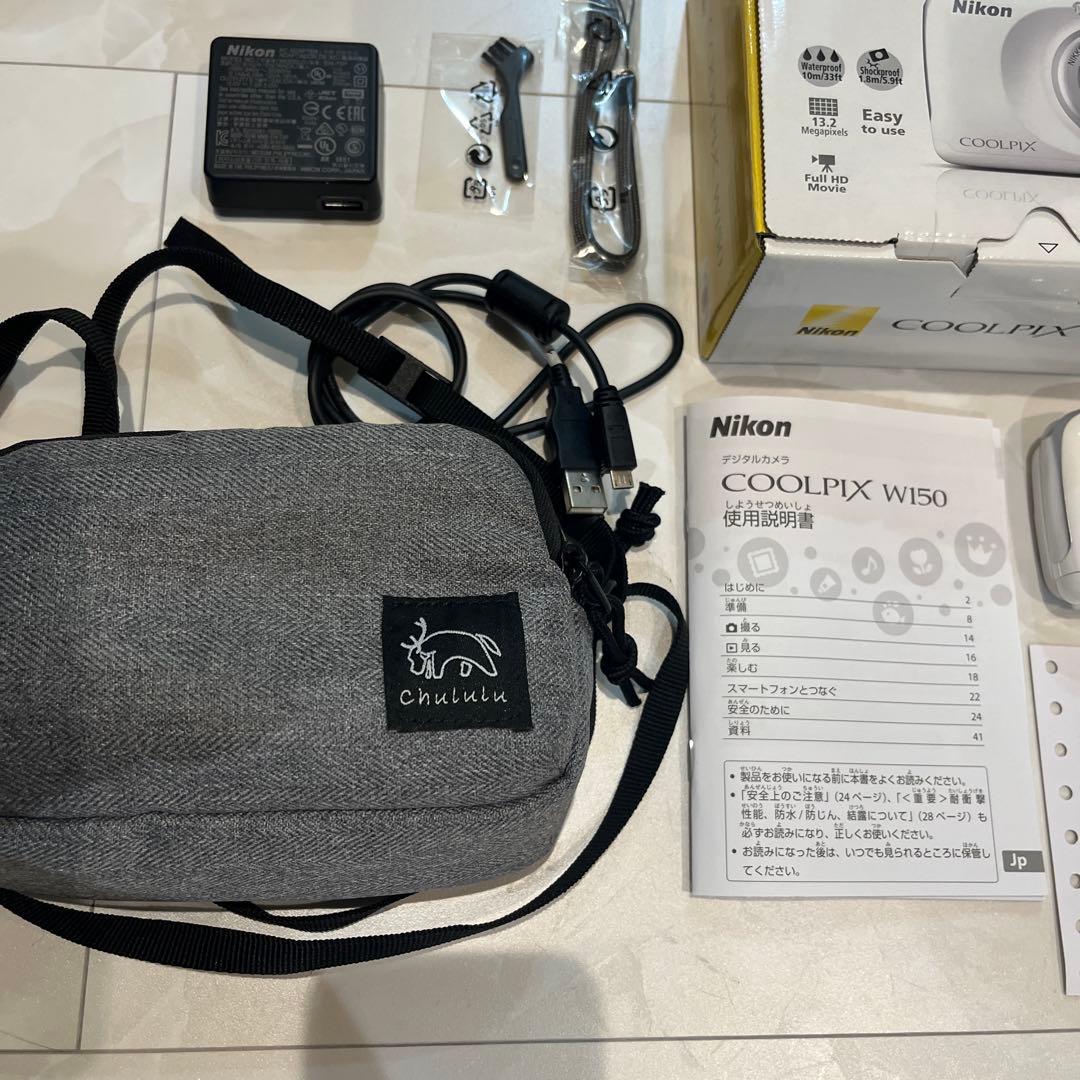 Nikon COOLPIX W150 ホワイト