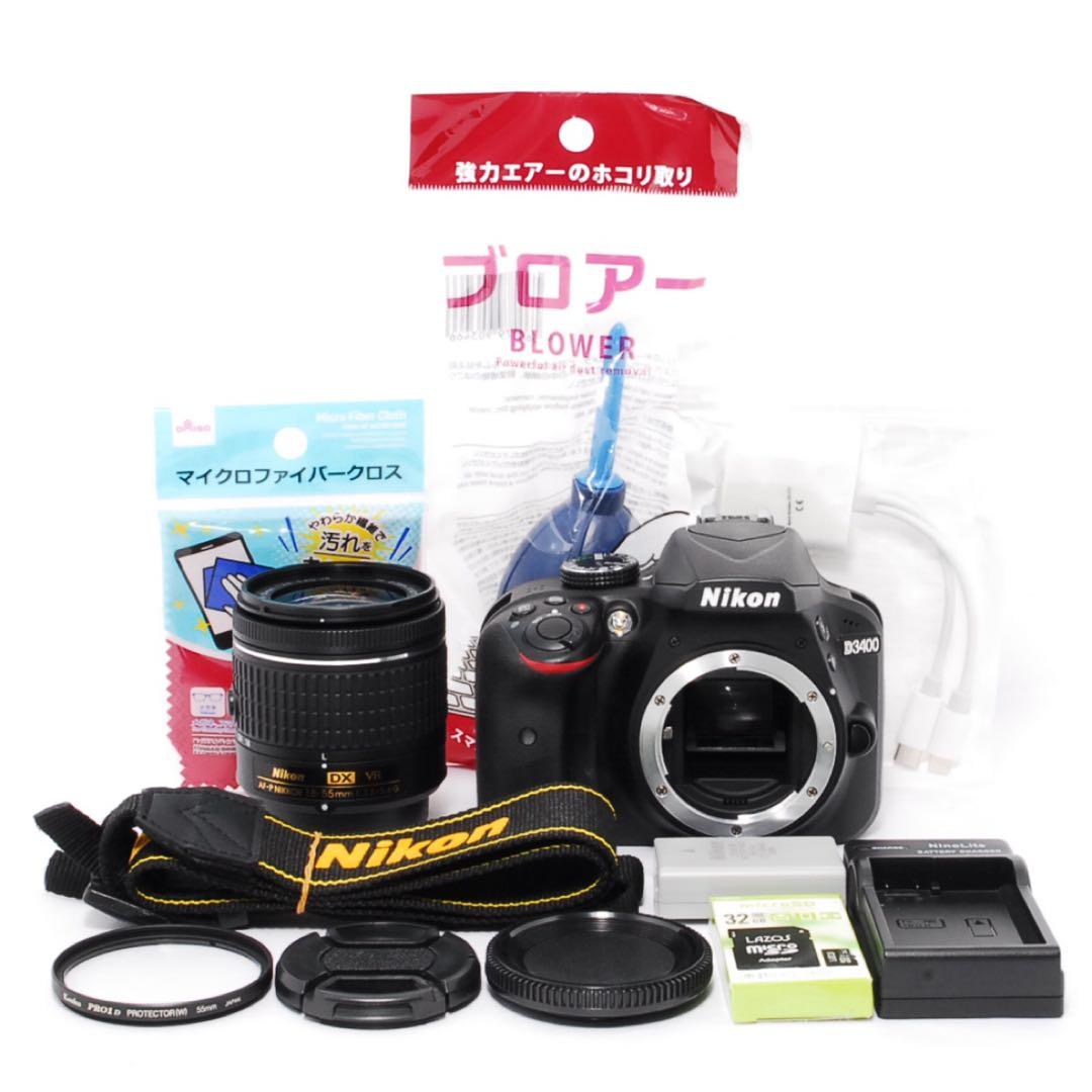 Nikon D3400◆超軽量◆スマホ転送◆一眼レフカメラ◆高級AF-Pレンズ◆