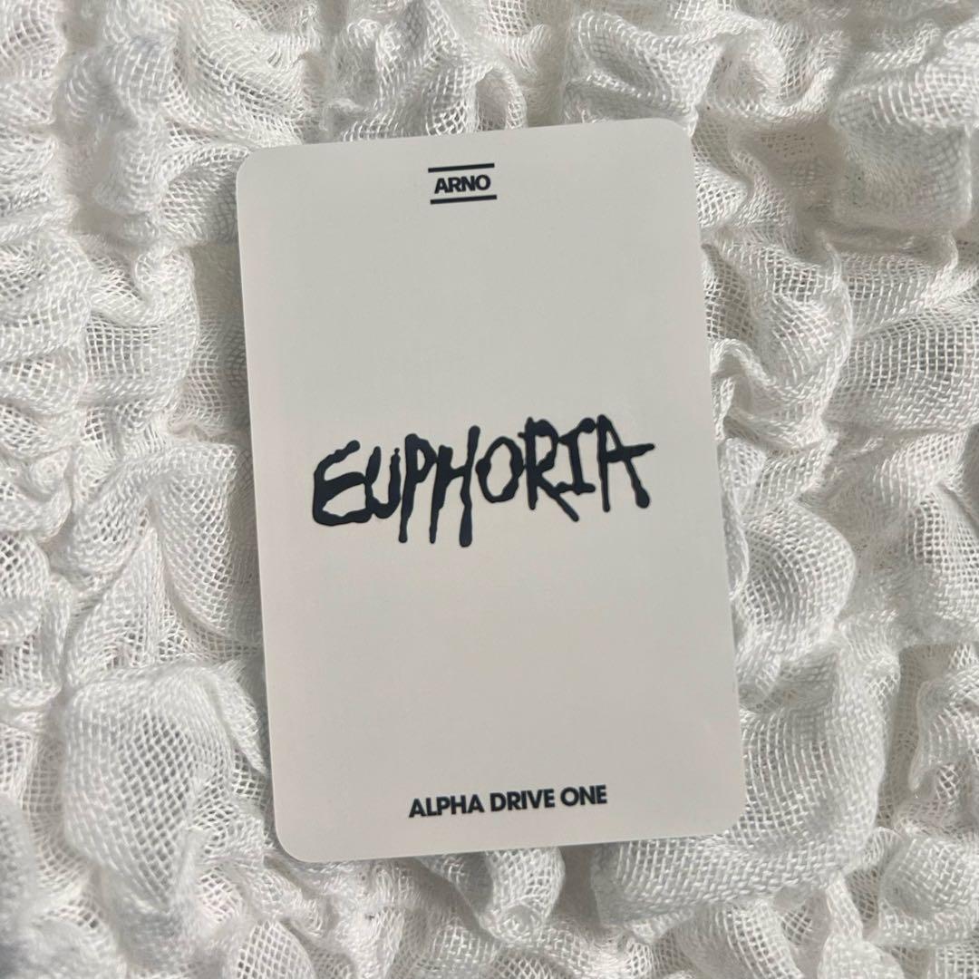 ALD1 アルノ トレカ