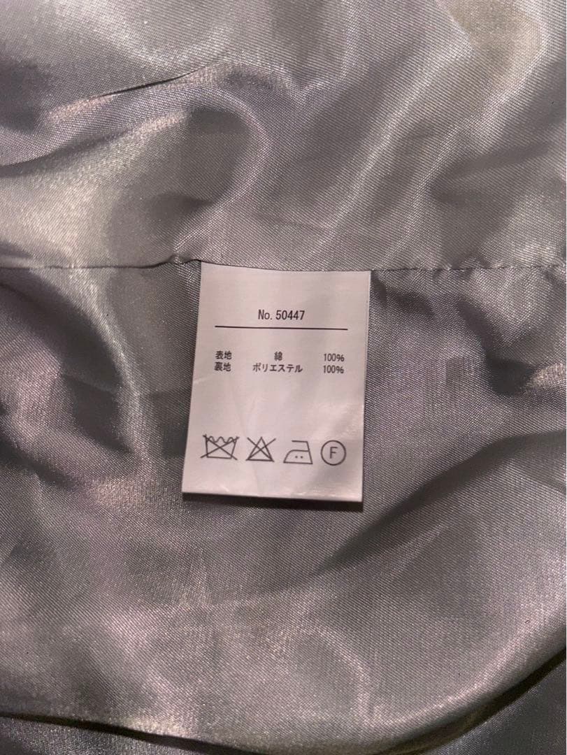 【週末限定価格】HOUSTON ベトナムジャケット