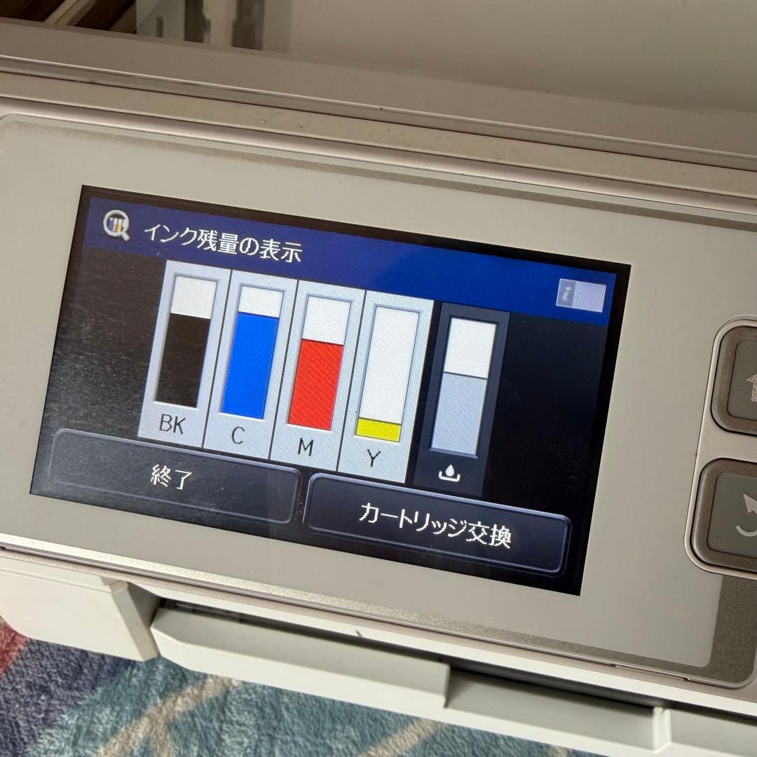 EPSON PX-M5041F A3インクジェット複合機 動作確認済み