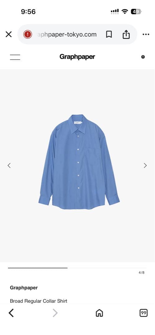 Graphpaper 青 長袖シャツ サイズ3
