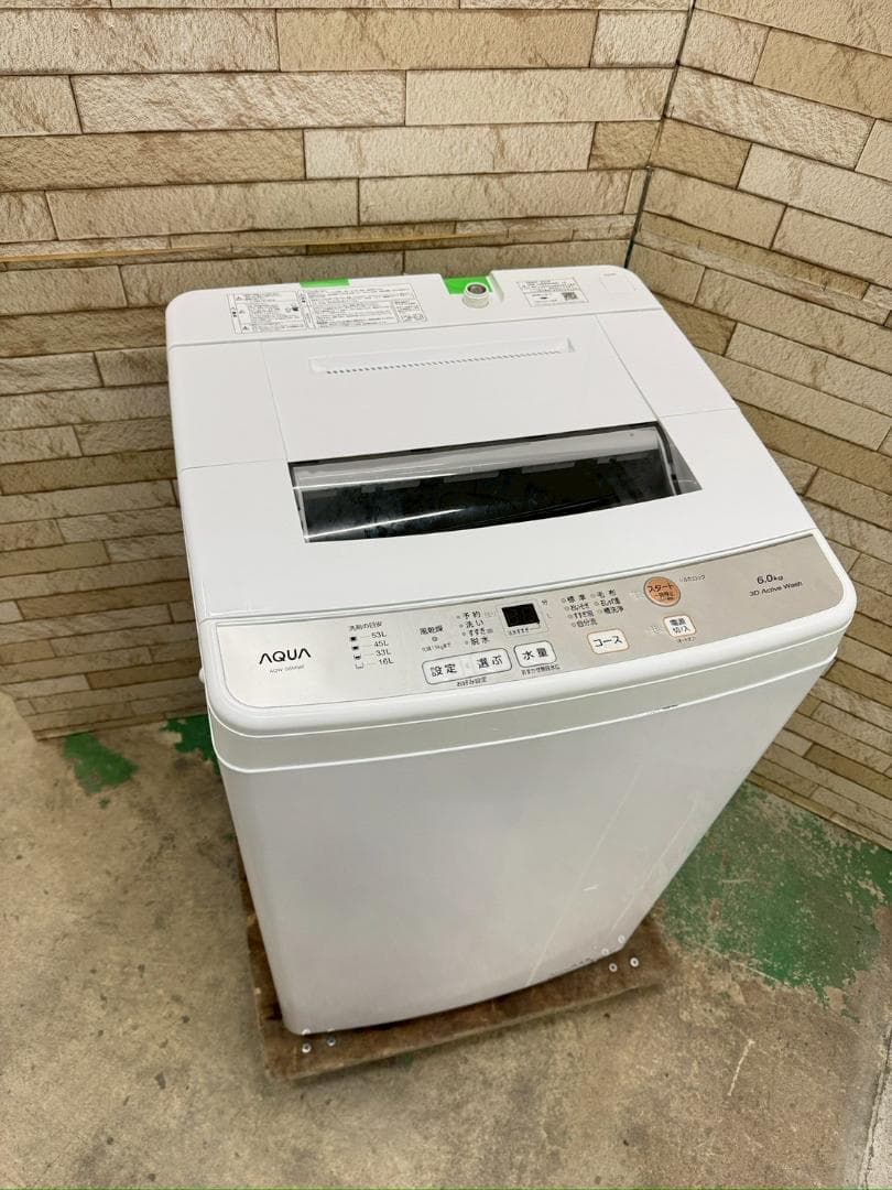 大阪送料無料★3か月保障★5kg★2022年★AQW-S6M★IS-1024