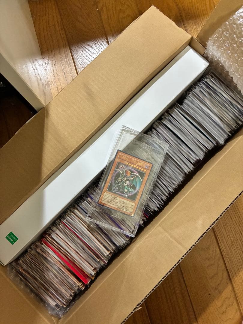 遊戯王　開闢の使者　25th 混沌帝龍　レリーフ　未開封　おまけ大量