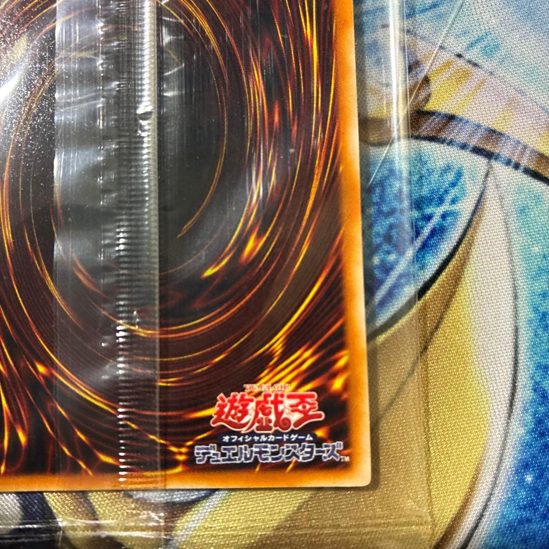 遊戯王　開闢の使者　25th 混沌帝龍　レリーフ　未開封　おまけ大量