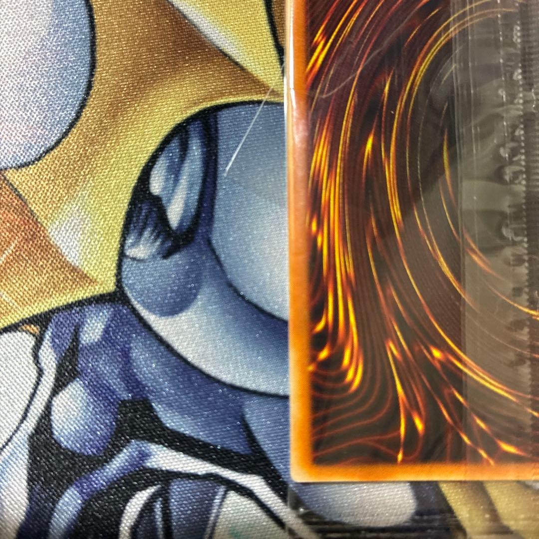 遊戯王　開闢の使者　25th 混沌帝龍　レリーフ　未開封　おまけ大量