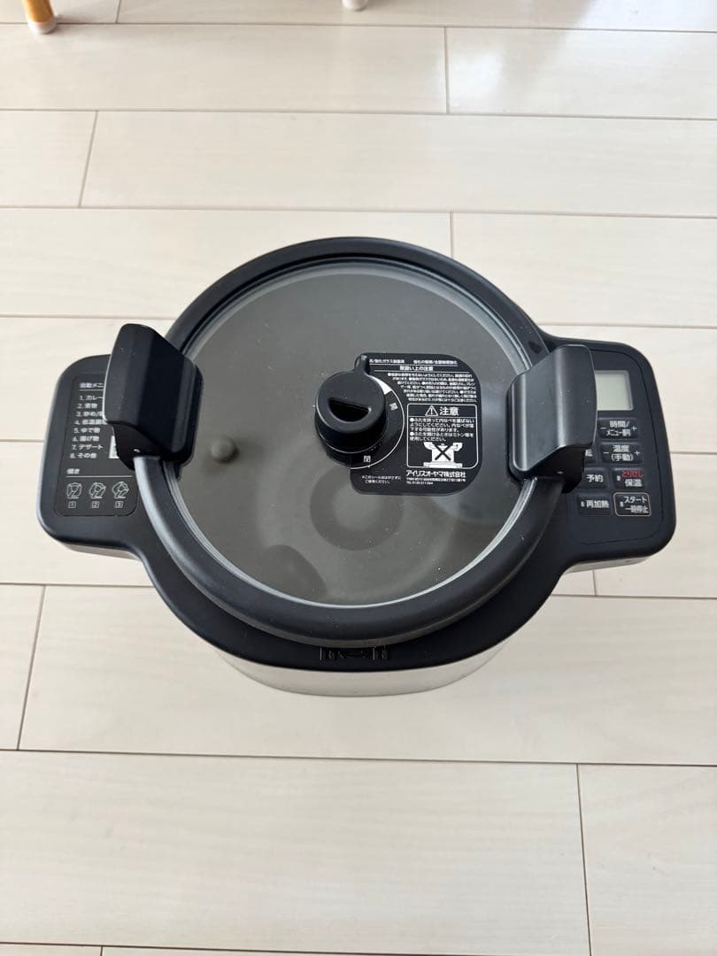 アイリスオーヤマ 自動調理鍋 自動かくはん式調理機 シェフドラム 電気鍋