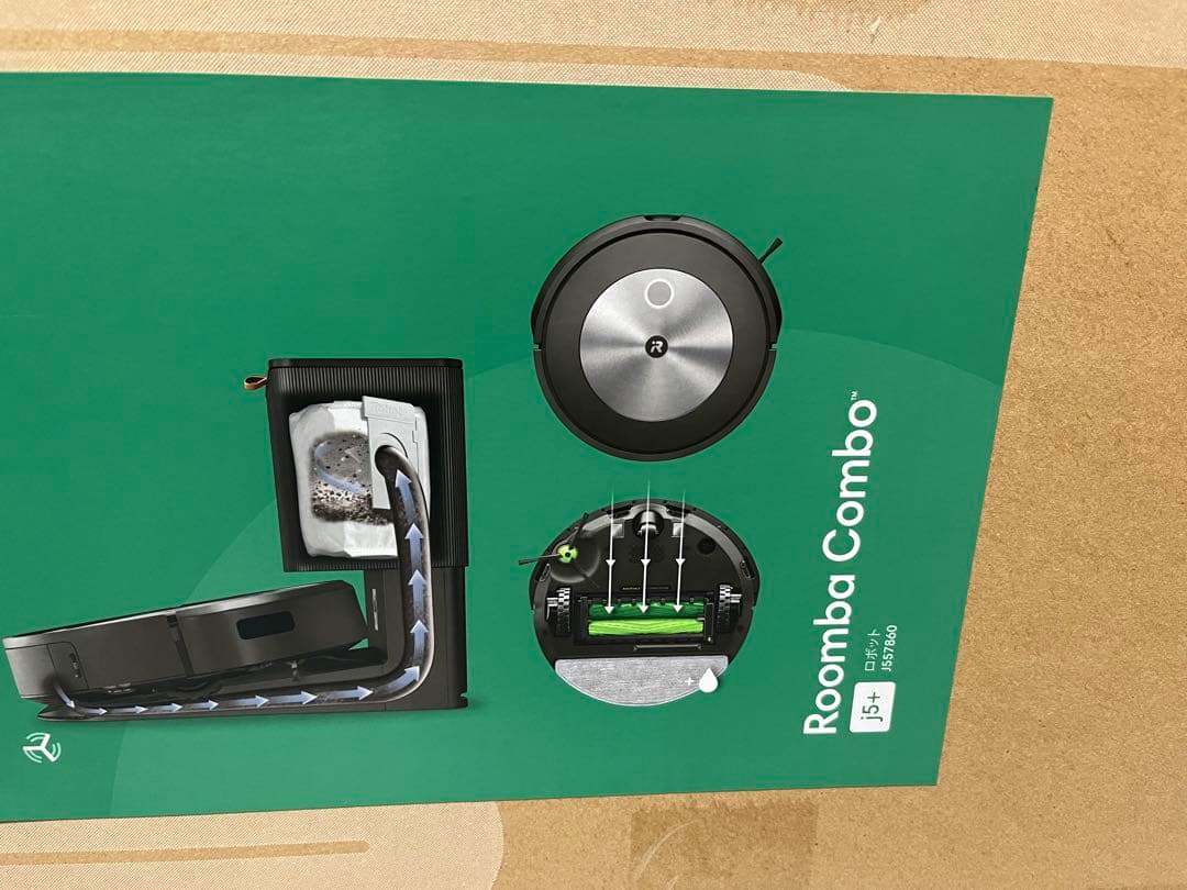 Over　新品・未使用】Roomba Combo j5+ ロボット掃除機