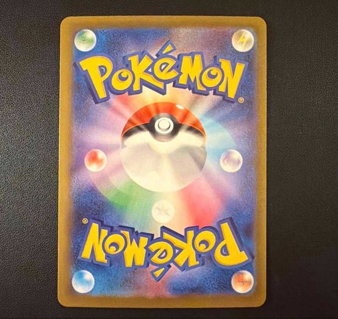 N*】様 メガゲンガーEX トレーディングカード