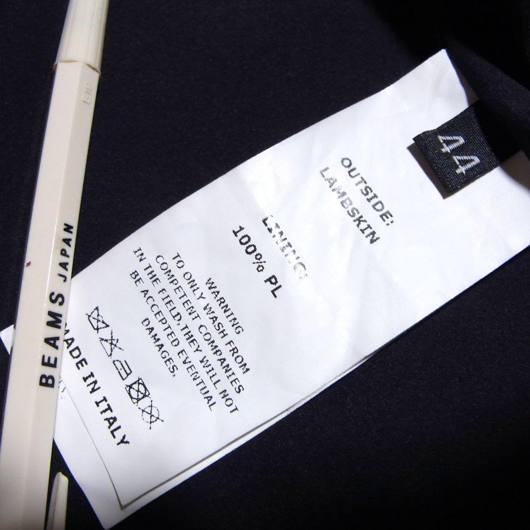 ring 別注 エンメティ ITALO イタロ ラムレザー ジャケット パーカー