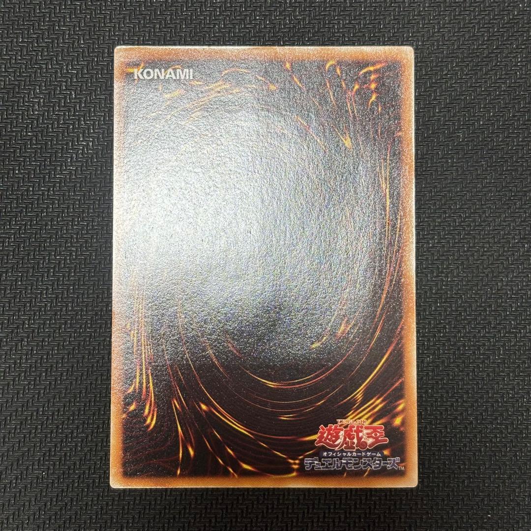 d*3様 遊戯王　アルティメットレア　7枚