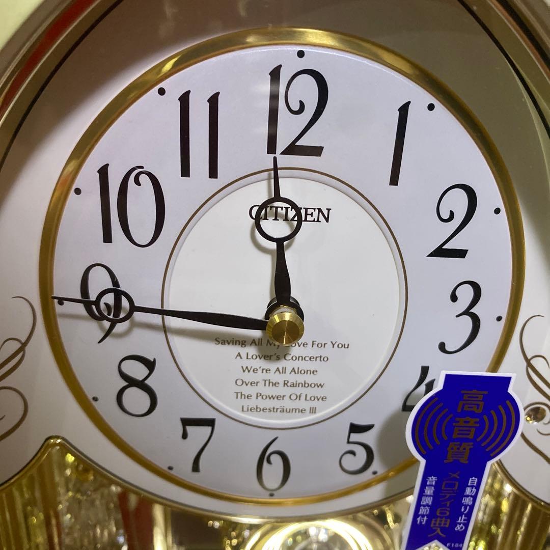 シチズン　クオーツ　置き時計　振り子　ジョイア　金色メタリック色　新品未使用