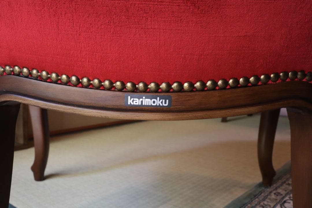 カリモク　アンティークチェア