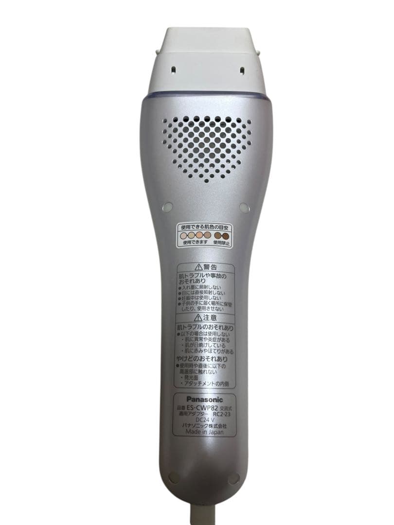 Panasonic ES-CWP82 脱毛器