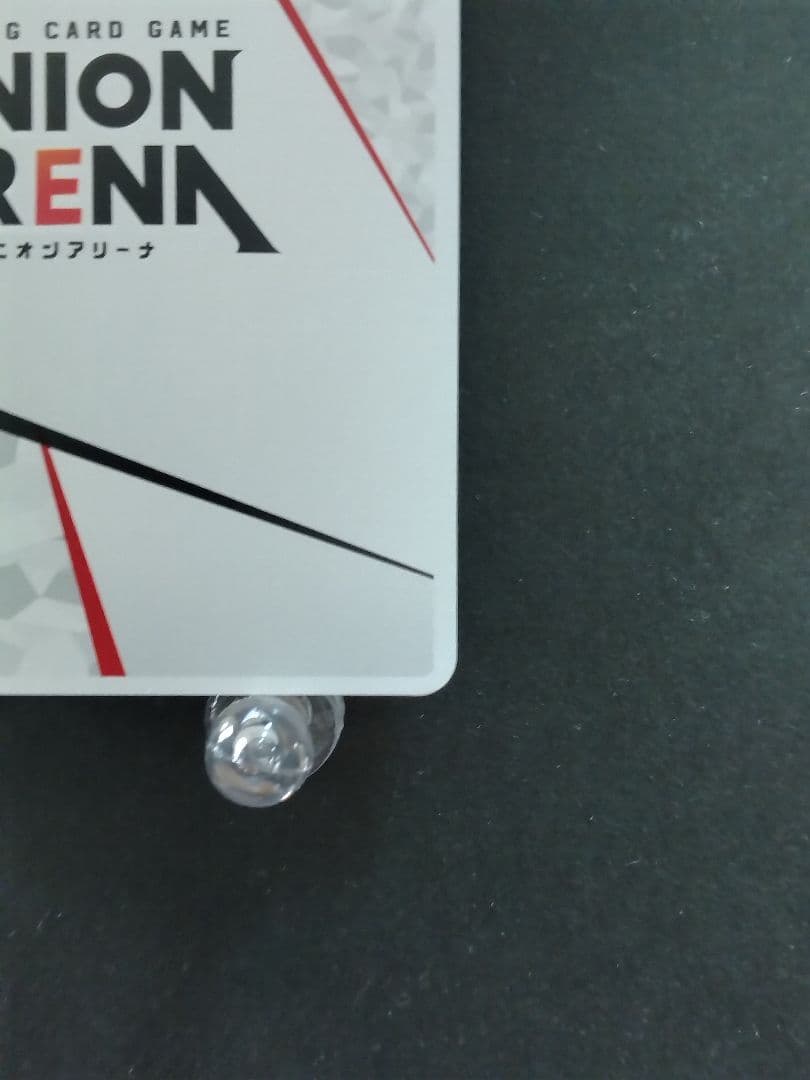 ユニアリ プレシャスブースター NIKKE AP PC02BT/NIK-AP04