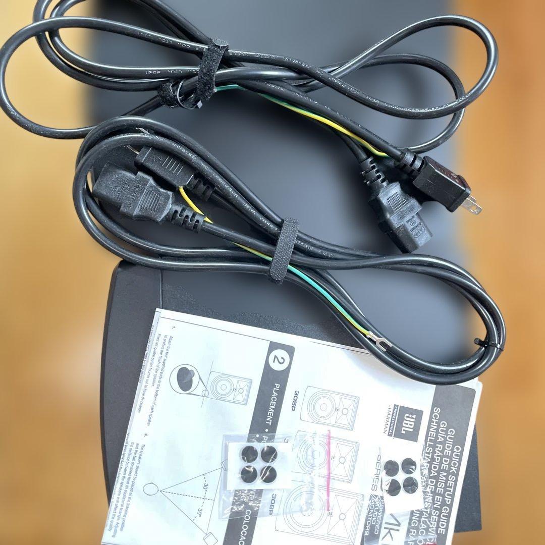 スピーカー・ウーファー JBL 305P Mk2