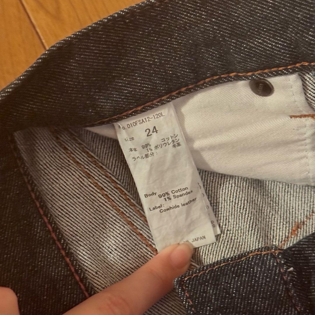 moussy MVSフレア ロング ワンウォッシュ 24inch