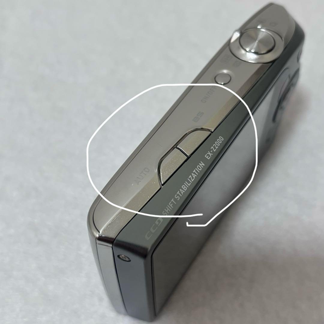 CASIO Exilim コンパクトデジタルカメラ シルバー EX-Z2000