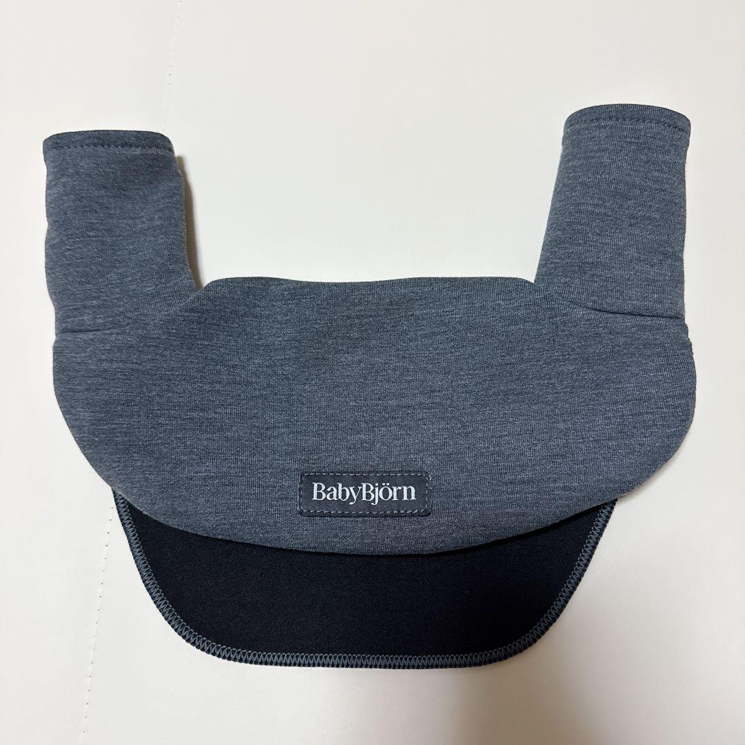 美品　ベビービョルン　ハーモニー　抱っこ紐　ブラック