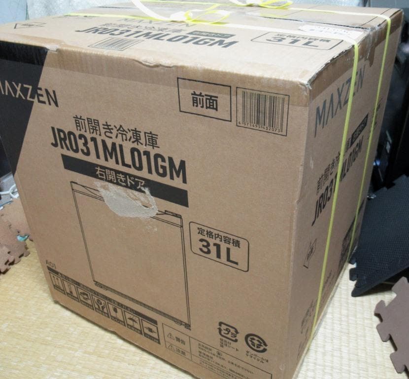 １ドア　冷凍・冷蔵庫　31L