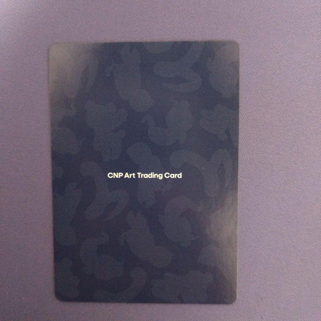 CNPアートトレカβ版　シークレット〈EX〉　SSR　CNP　トレカ　②