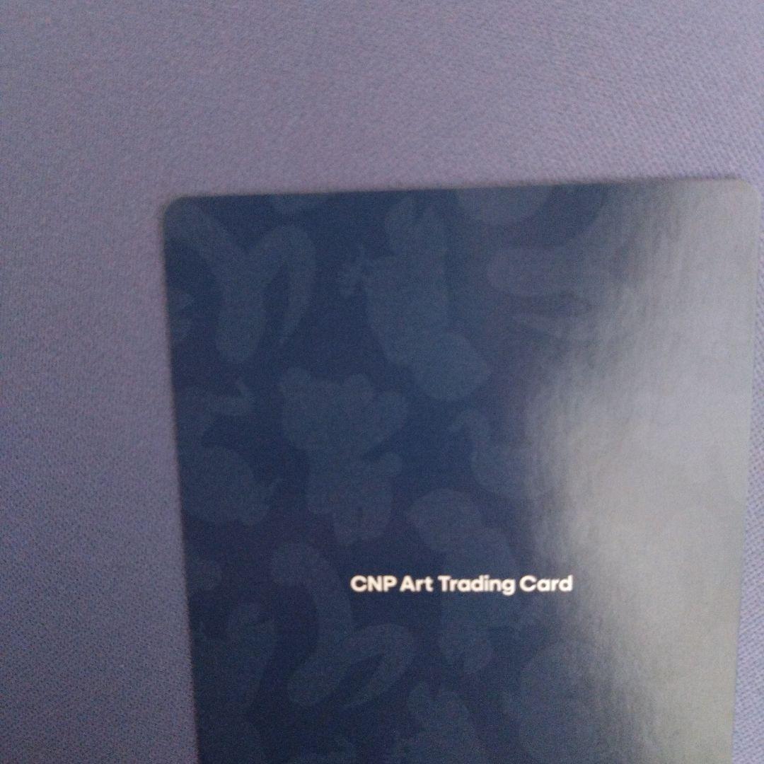 CNPアートトレカβ版　シークレット〈EX〉　SSR　CNP　トレカ　②