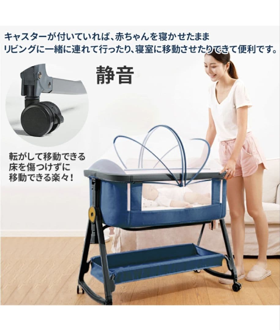 【最終値下げ】HZDMJ キャスター付 ベビーベッド 折りたたみ グレー