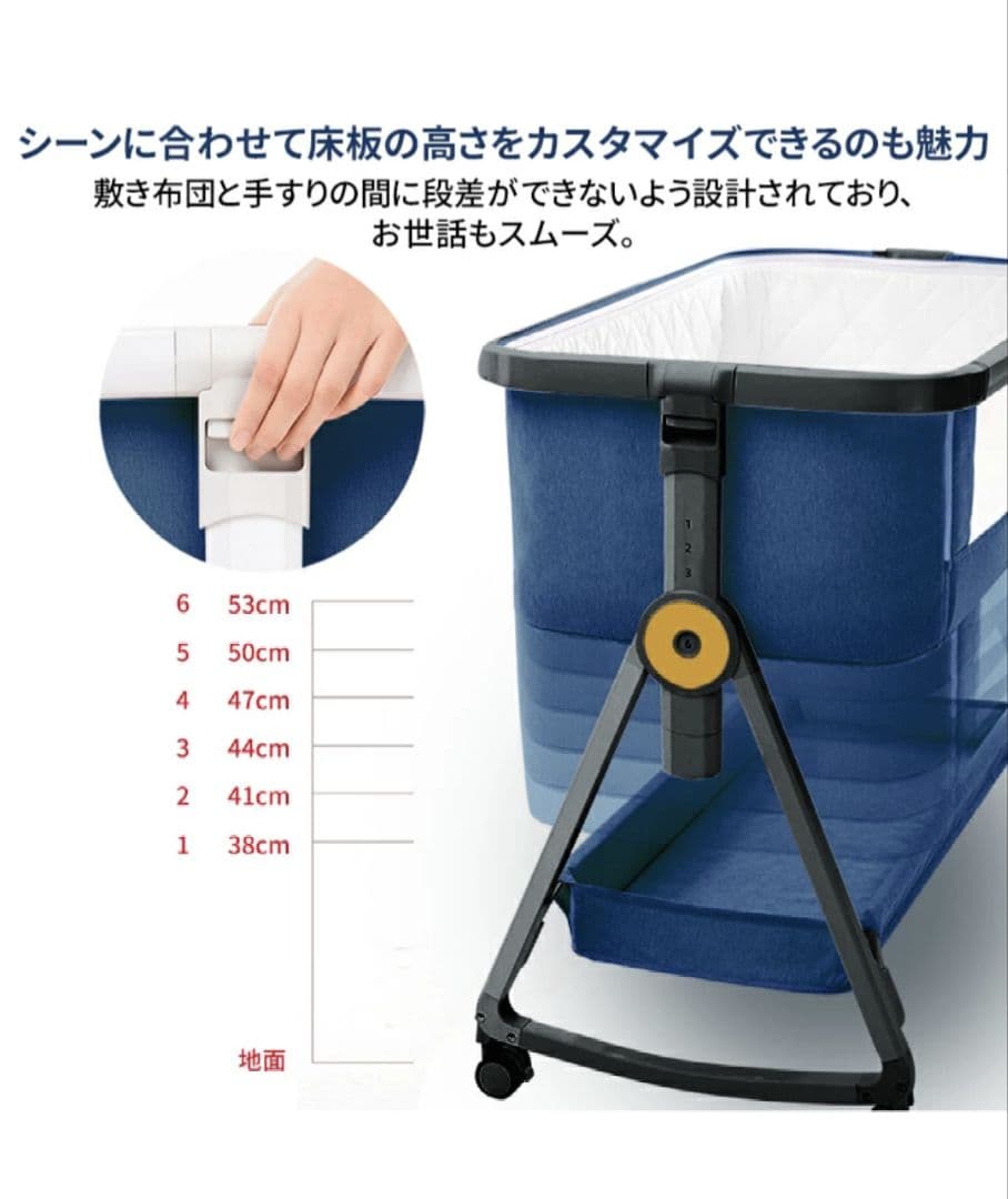 【最終値下げ】HZDMJ キャスター付 ベビーベッド 折りたたみ グレー