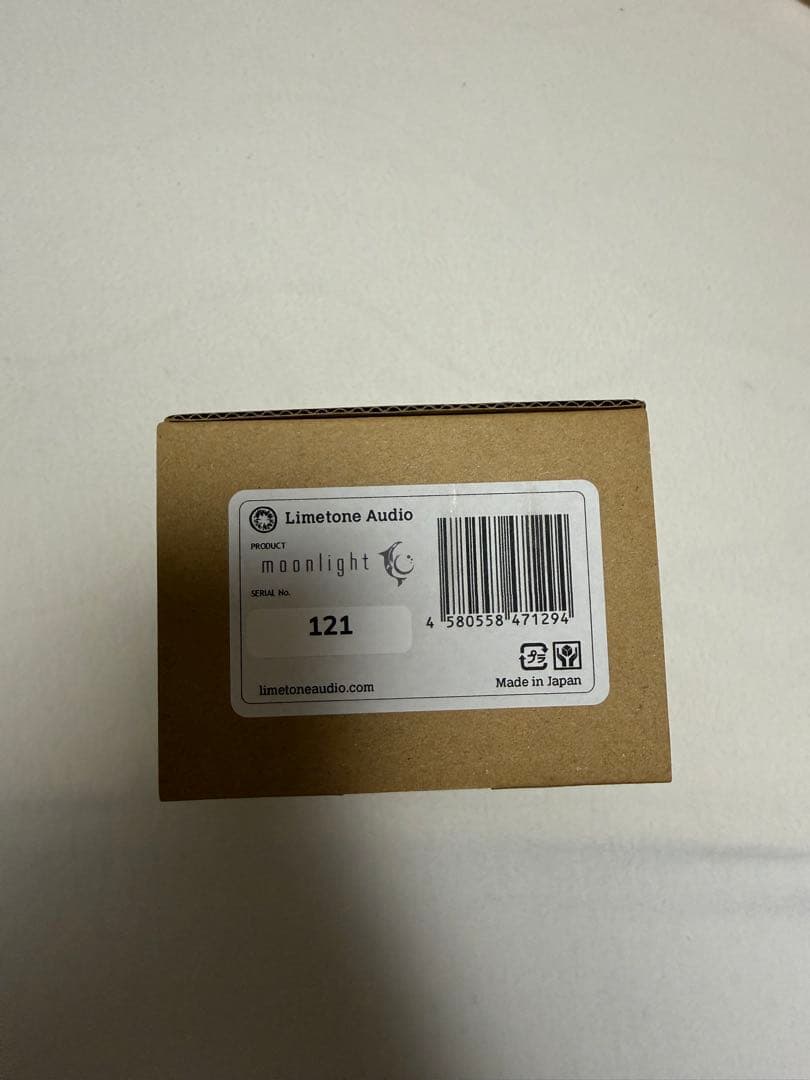 ギター Limetone Audio moonlight