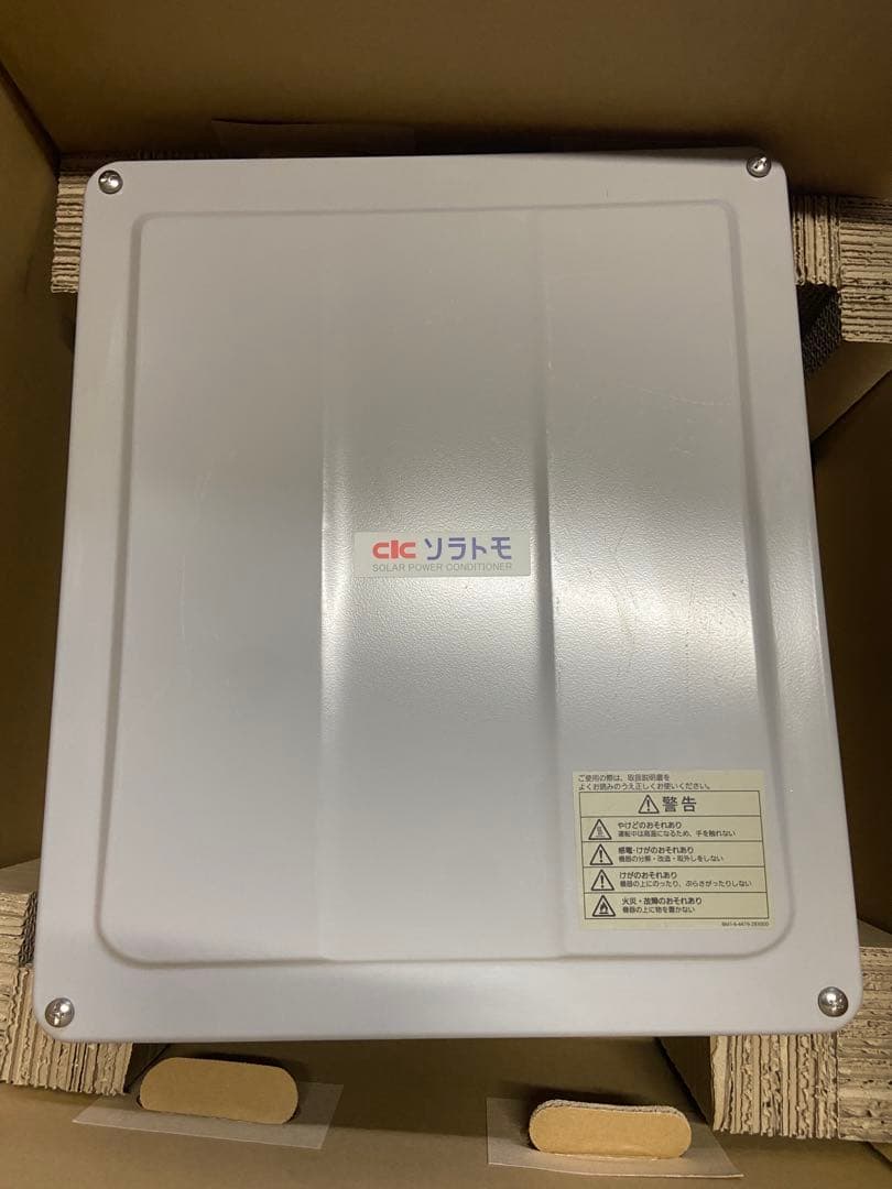 長州産業　パワコン SSITL44B4CS 2022年製