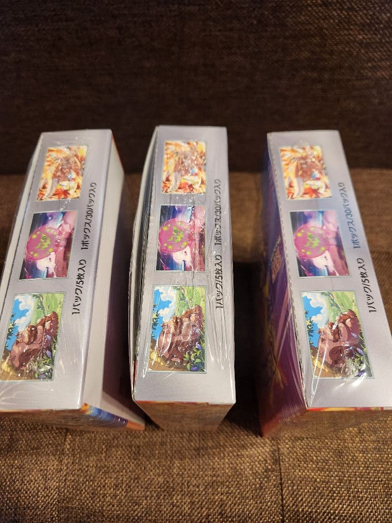 熱風のアリーナ　シュリンク付き　未開封3box