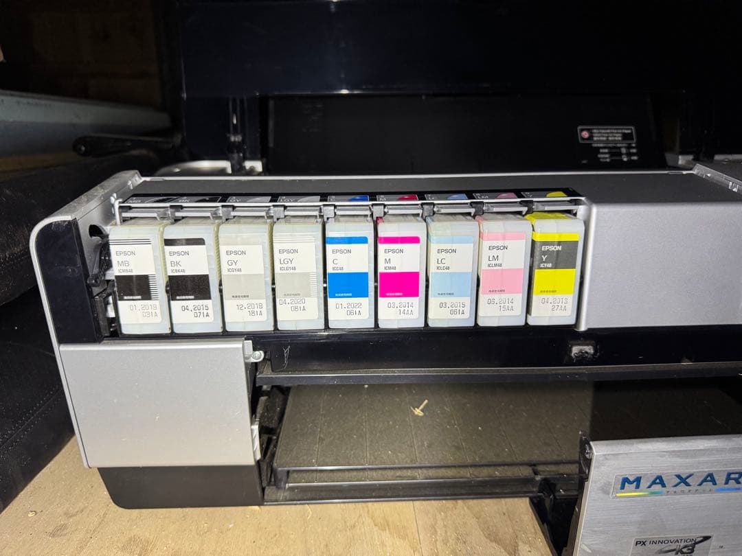 Epson MAXART 3 インクジェットプリンター　大判　大型プリンター