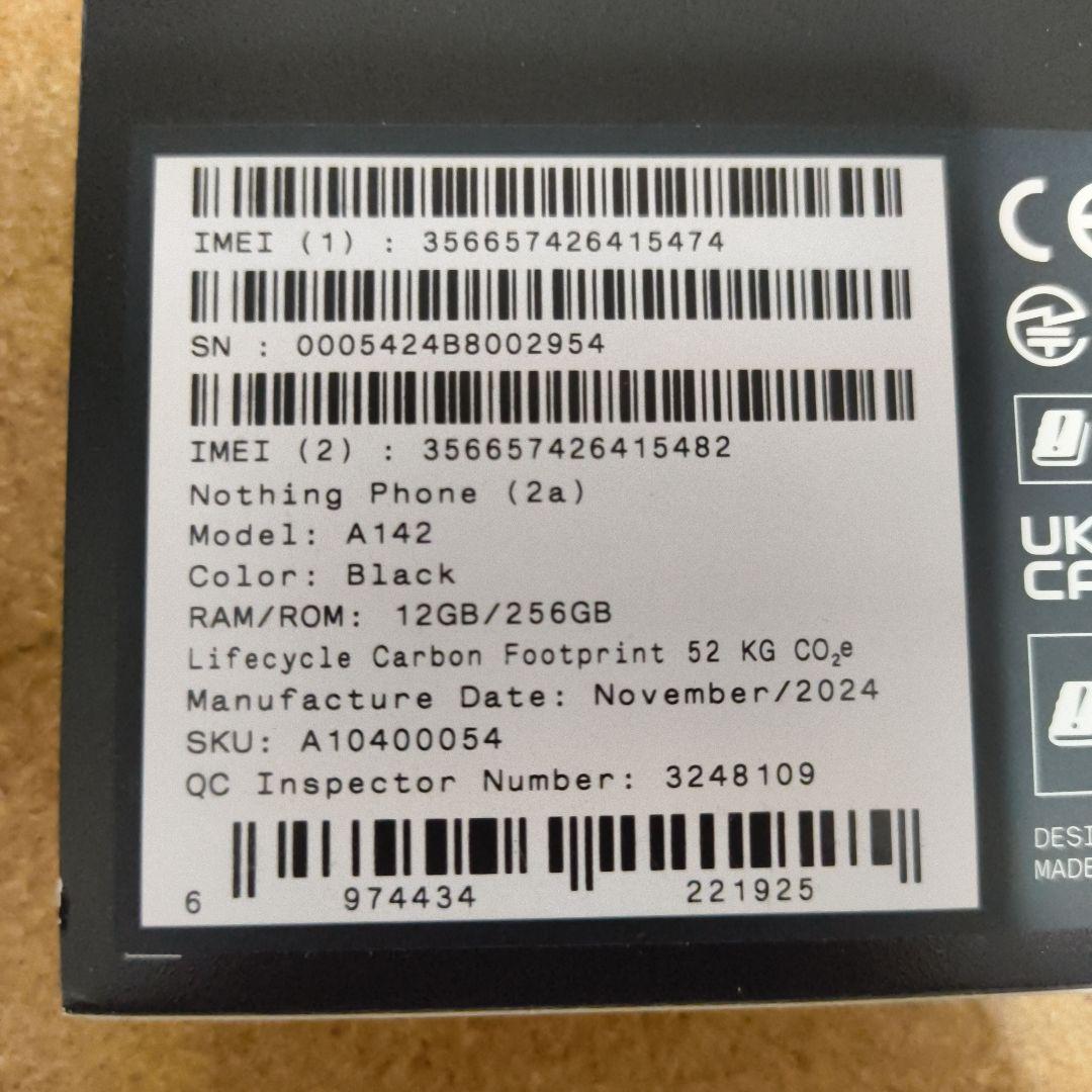 Nothing Phone (2a) 256gb 日本版