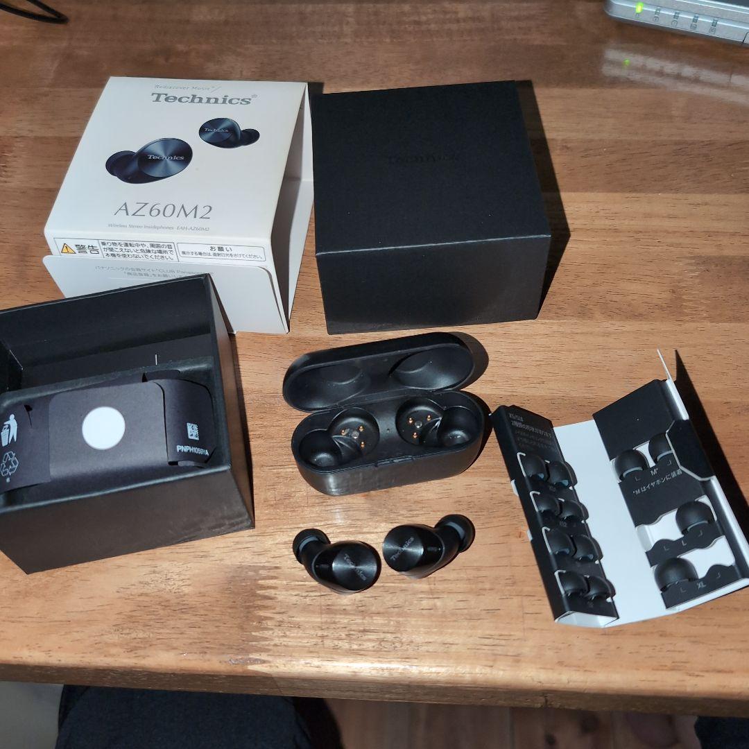 Technics AZ60M2 ワイヤレスイヤフォン