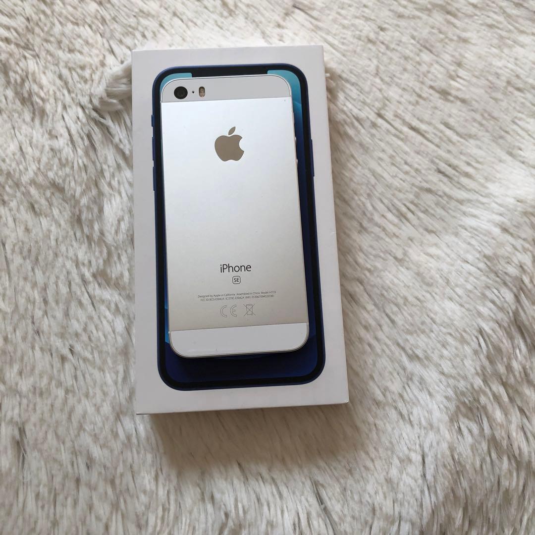 【すぐ発送】iPhone SE1 32GB SIMフリー