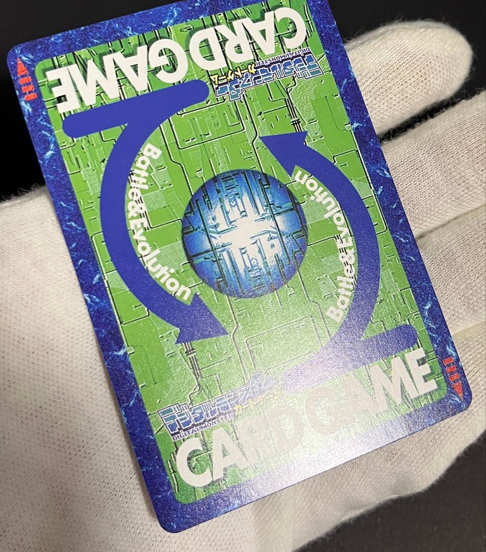 ベルスターモン　Re-24　旧デジカ