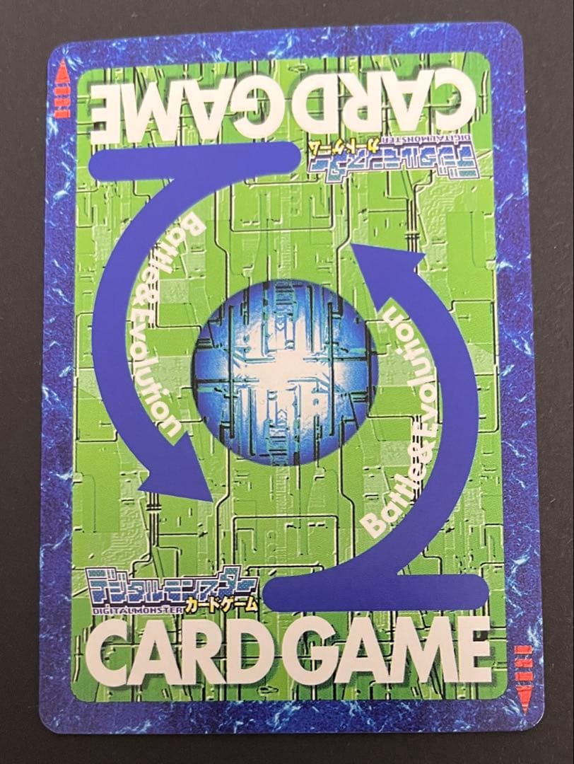 ベルスターモン　Re-24　旧デジカ