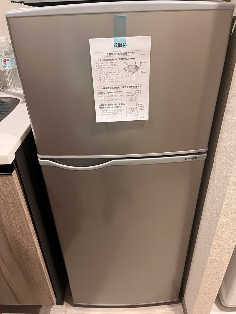 SHARP 128L 冷蔵庫 冷凍室付き [未使用品]