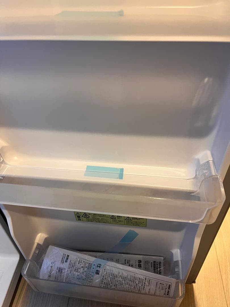 SHARP 128L 冷蔵庫 冷凍室付き [未使用品]