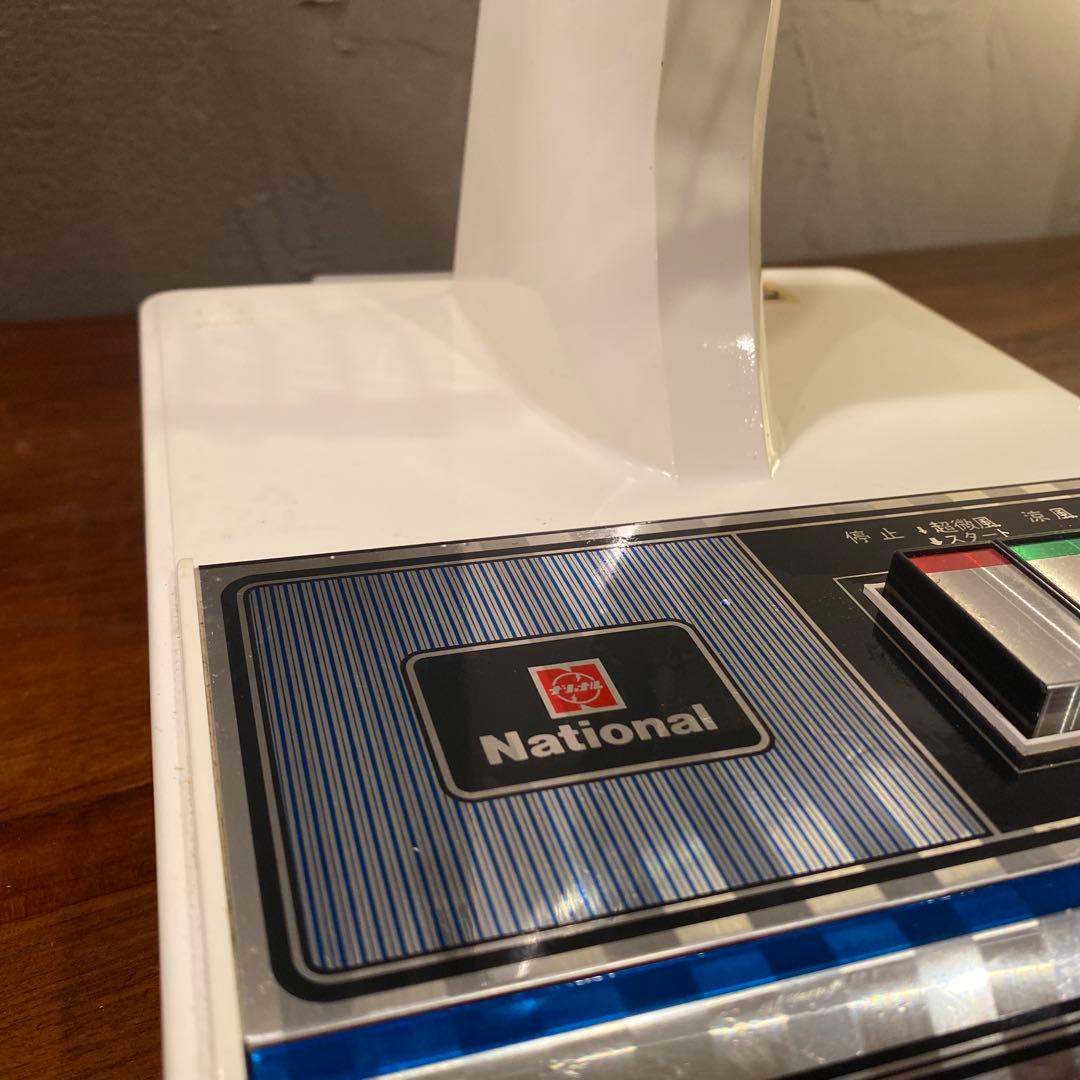 極美品 70年代 昭和レトロ ナショナル F-30D1E 青羽扇風機 稀少