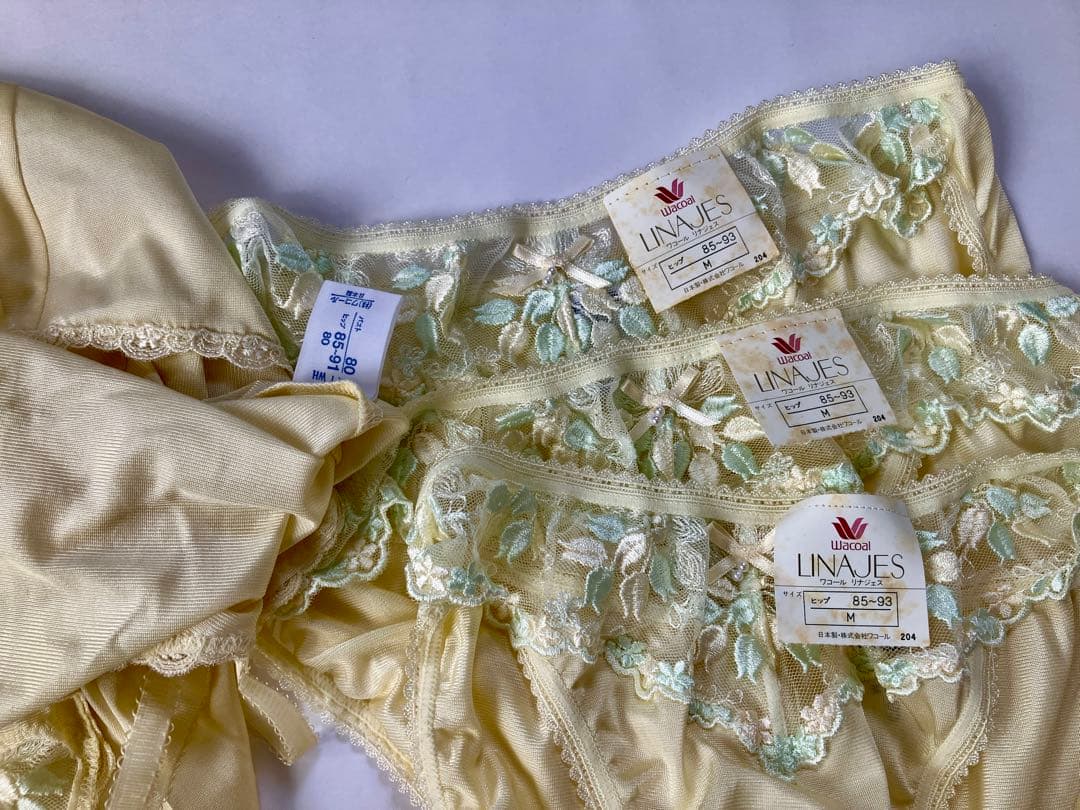 ワコール Wacoal ブラジャー　A75他