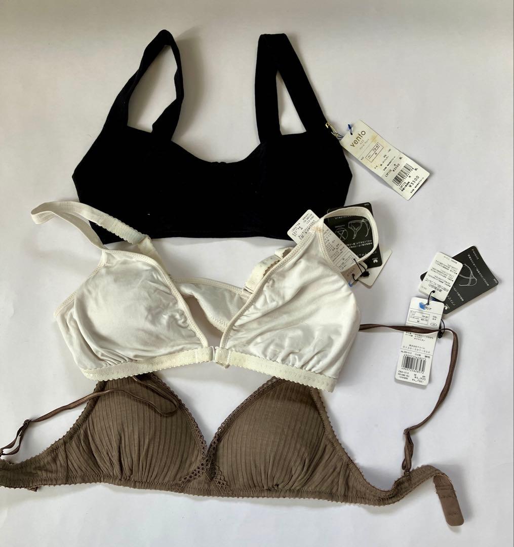 ワコール Wacoal ブラジャー　A75他