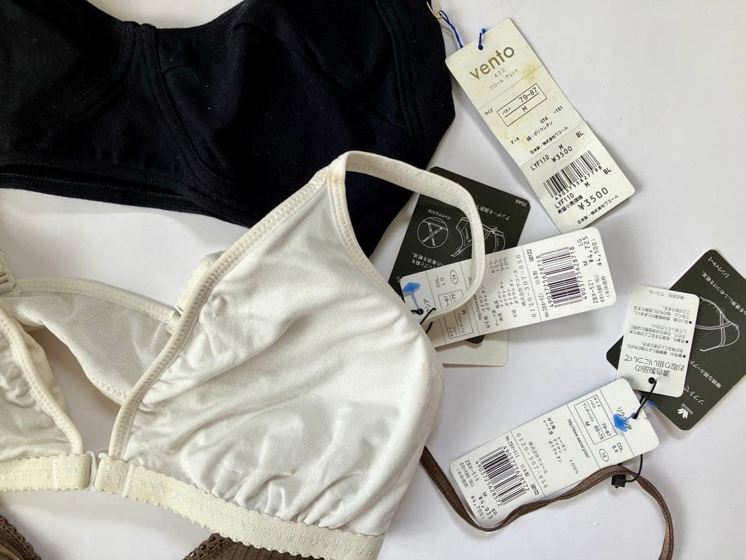 ワコール Wacoal ブラジャー　A75他