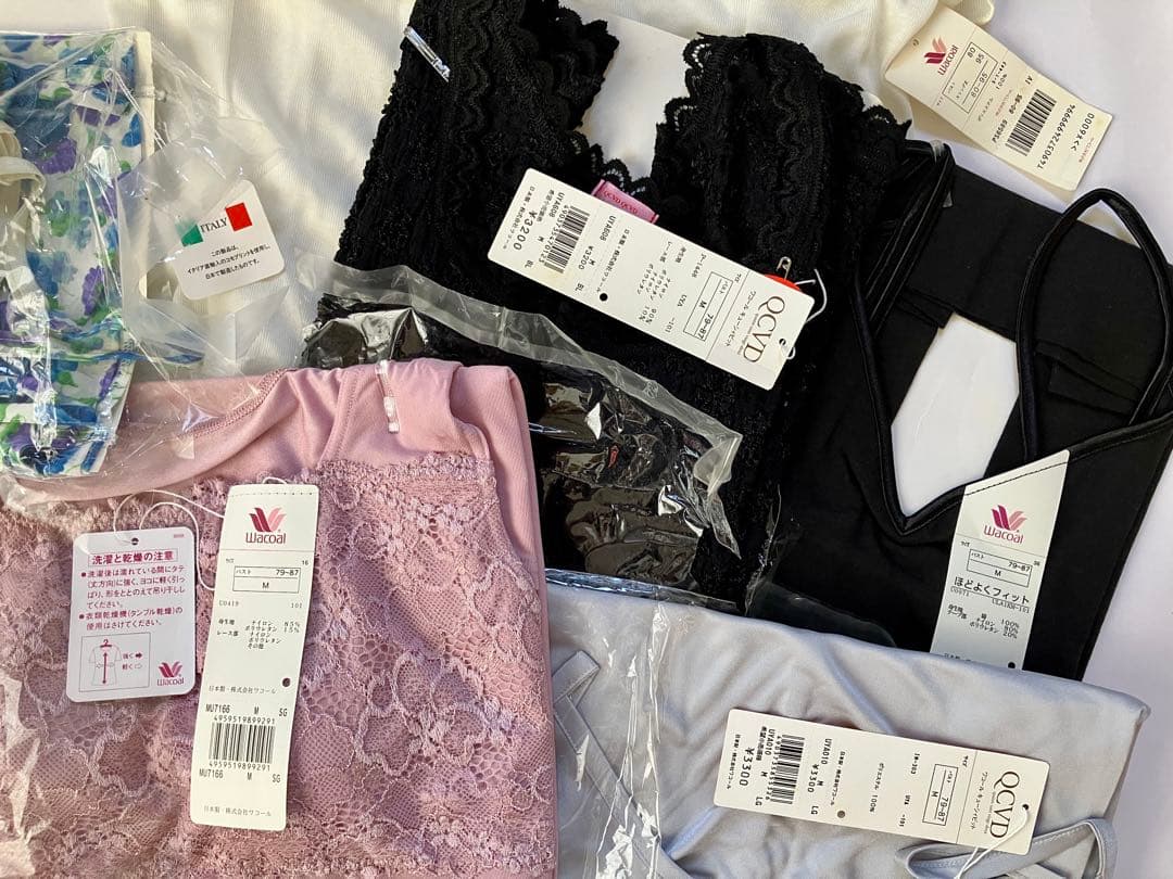 ワコール Wacoal ブラジャー　A75他